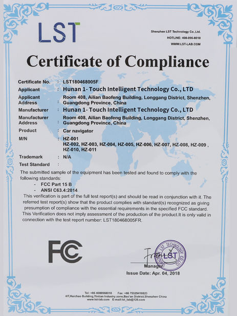 China Hunan 1-touch Intelligent Technology Co., Ltd. certification