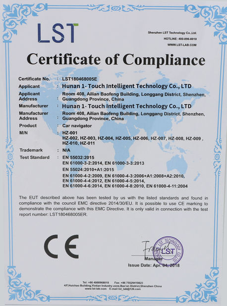 China Hunan 1-touch Intelligent Technology Co., Ltd. certification